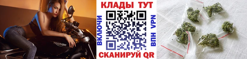 Как найти наркотики Нижняя Салда Конопля  Мефедрон  ЭКСТАЗИ  Гашиш  Бутират  A-PVP  АМФ 