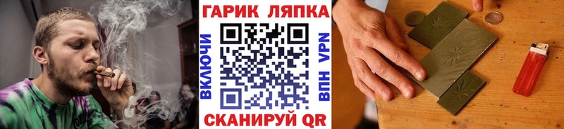 ГАШ индика сатива  Нижняя Салда 