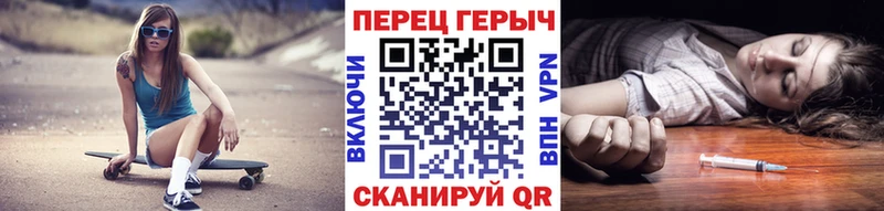 ГЕРОИН афганец  наркотики  Нижняя Салда 