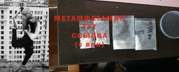 героин Осташков