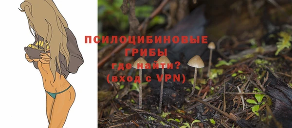 альфа пвп VHQ Остров