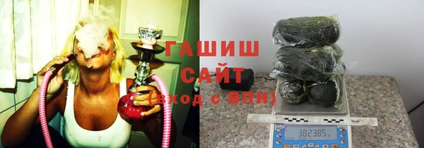 трава Вуктыл