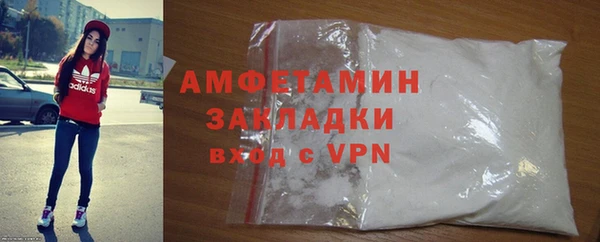 трава Вуктыл