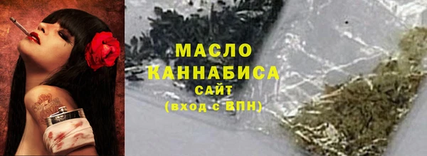 трава Вуктыл