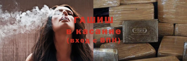 mdma Всеволожск
