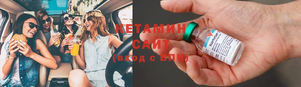 мяу мяу мука Осинники