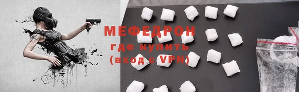 альфа пвп VHQ Остров