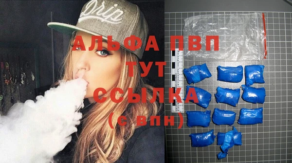 трава Вуктыл