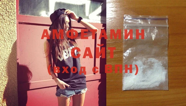 mdma Всеволожск