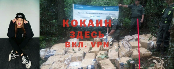 mdma Всеволожск