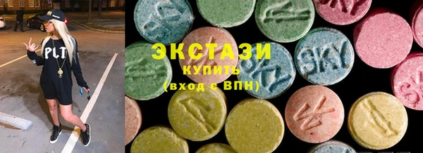 круглые Покров