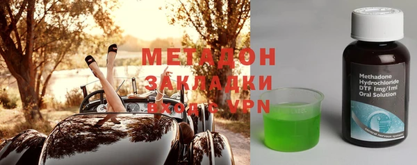 mdma Всеволожск