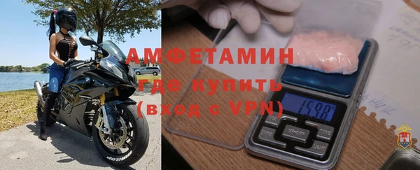 а пвп мука Покровск