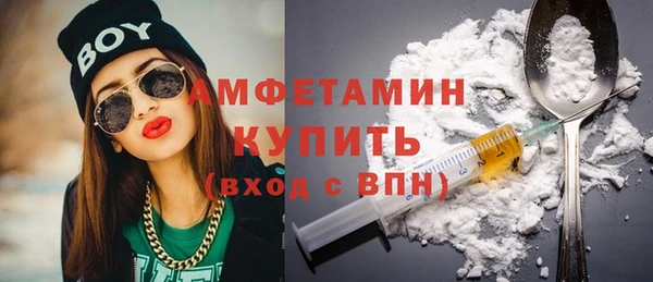 трава Вуктыл