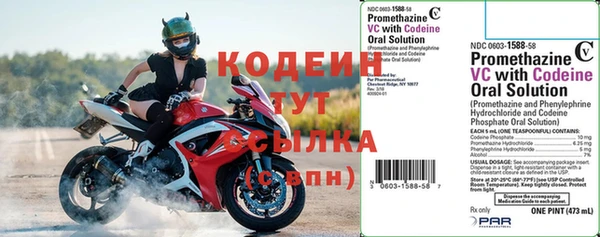 круглые Покров