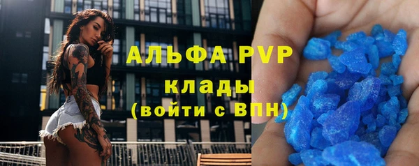 mdma Всеволожск