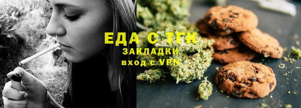 mdma Всеволожск
