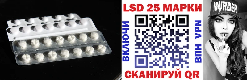 где можно купить   blacksprut онион  ЛСД экстази ecstasy  Нижняя Салда 