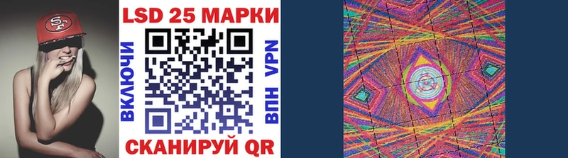 Марки N-bome 1,8мг  Нижняя Салда 
