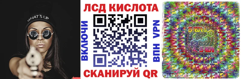Марки N-bome 1500мкг Нижняя Салда