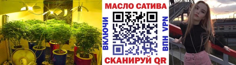 ТГК вейп с тгк  Нижняя Салда 