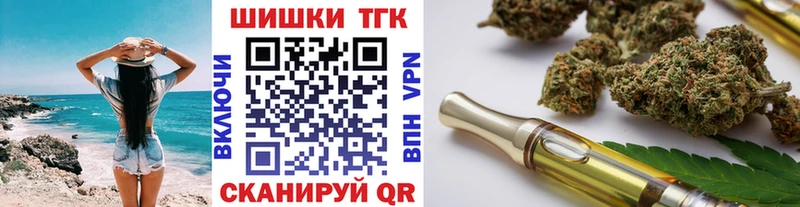 Каннабис LSD WEED Нижняя Салда